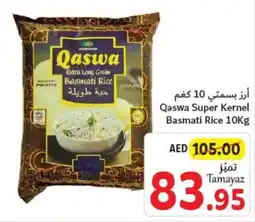 Union Coop Qaswa Super Kernel Basmati Rice 10Kg offer