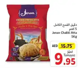 Union Coop Jenan Chakki Atta 5Kg offer