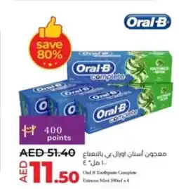 Lulu Hypermarket Oral-B Toothpaste Complete Extreme Mint 100ml x 4 offer