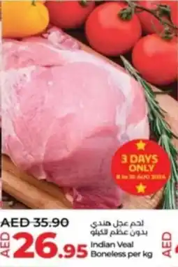 Lulu Hypermarket Indian Veal Boneless per kg offer