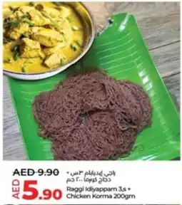 Lulu Hypermarket Raggi Idiyappam 3,s + Chicken Korma 200gm offer