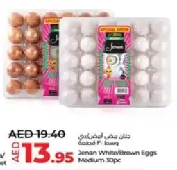 Lulu Hypermarket Jenan White/Brown Eggs Medium 30pc offer
