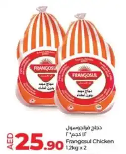 Lulu Hypermarket Frangosul Chicken 1.2kg x 2 offer
