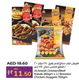 Lulu Hypermarket Al Areesh Chicken/Beef Kabab 280gm x 2/Breaded Chicken Nuggets 750gm offer