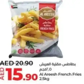 Lulu Hypermarket Al Areesh French Fries 2.5kg offer