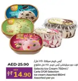 Lulu Hypermarket Selecta Ice Cream 750ml / Carte D'OR Selection Selecta ice cream Assorted 850ml offer