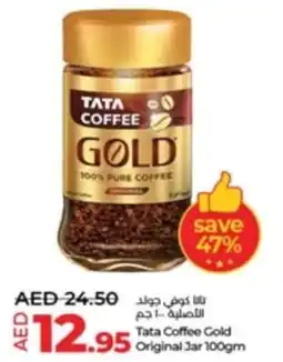 Lulu Hypermarket Tata Coffee Gold Original Jar 100gm offer