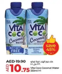Lulu Hypermarket Vita Coco Coconut Water 330ml 1+1 offer