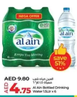 Lulu Hypermarket Al Ain Bottled Drinking Water 1.5Ltr x6 offer
