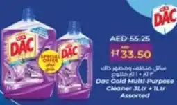 Lulu Hypermarket Dac Gold Multi-Purpose Cleaner 3Ltr + 1Ltr Assorted offer