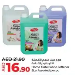 Lulu Hypermarket Home Mate Fabric Softener 5Ltr Assorted per pc offer