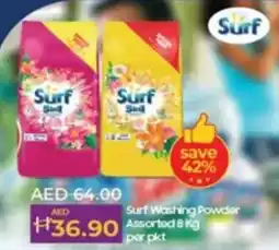 Lulu Hypermarket Surf Washing Powder assorted 8kg offer