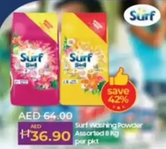 Lulu Hypermarket Surf Washing Powder assorted 8kg offer