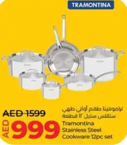 Lulu Hypermarket Tramontina Stainless Steel Cookware 12pc set offer