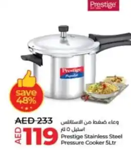 Lulu Hypermarket Prestige Stainless Steel Pressure Cooker 5Ltr offer