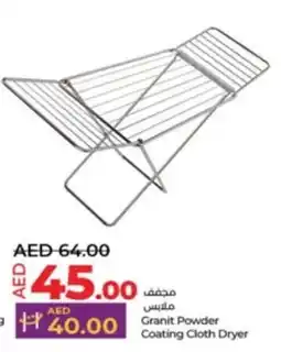 Lulu Hypermarket Granit Powder Coating Cloth Dryer offer