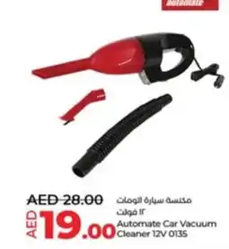 Lulu Hypermarket Automate Car Vacuum | Cleaner 12V 0135 offer
