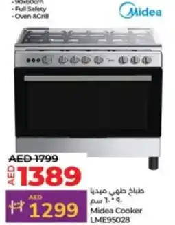 Lulu Hypermarket Midea Cooker LME95028 offer