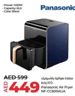 Lulu Hypermarket Panasonic Air Fryer NF-CC600AUA offer
