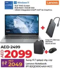 Lulu Hypermarket Lenovo Notebook IP1 82QD00G4AX+ACC offer