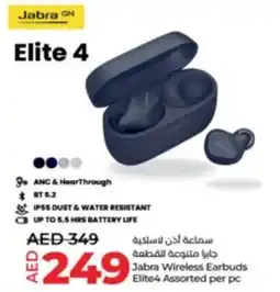 Lulu Hypermarket Jabra Wireless Earbuds Elite4 Assorted per pc offer