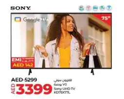 Lulu Hypermarket Sony UHD TV KD75X77L offer