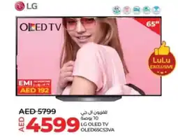 Lulu Hypermarket LG OLED TV OLED65CS3VA offer