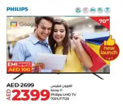 Lulu Hypermarket Philips UHD TV 70PUT7129 offer