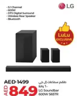 Lulu Hypermarket LG Soundbar 600W S65TR offer