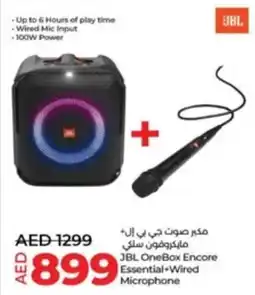 Lulu Hypermarket JBL OneBox Encore Essential+Wired Microphone offer