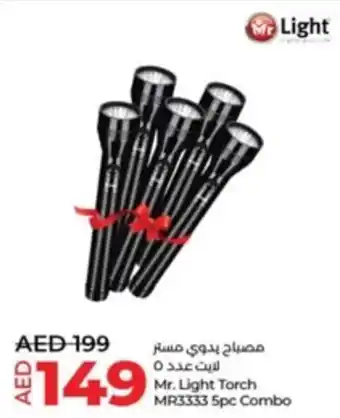 Lulu Hypermarket Mr. Light Torch MR3333 5pc Combo offer