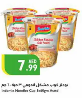 Istanbul Supermarket Indomie Noodles Cup 3x60gm Asstd offer