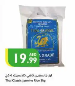 Istanbul Supermarket Thai Classic Jasmine Rice 5kg offer