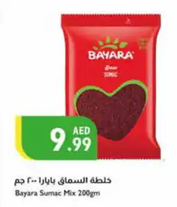 Istanbul Supermarket Bayara Sumac Mix 200gm offer