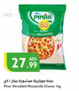 Istanbul Supermarket Pinar Shredded Mozzarella Cheese 1kg offer