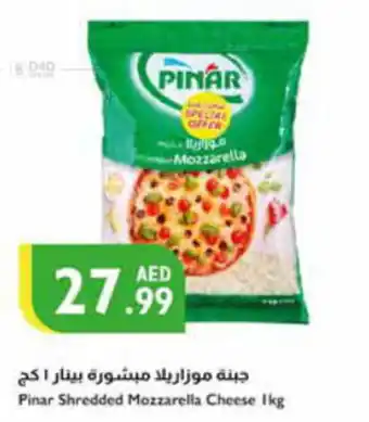 Istanbul Supermarket Pinar Shredded Mozzarella Cheese 1kg offer