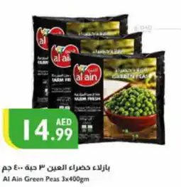 Istanbul Supermarket Al Ain Green Peas 3x400gm offer