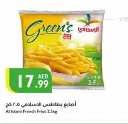 Istanbul Supermarket Al Islami French Fries 2.5kg offer