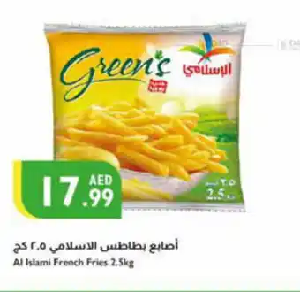 Istanbul Supermarket Al Islami French Fries 2.5kg offer