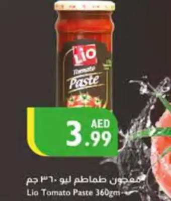 Istanbul Supermarket Lio Tomato Paste 360gm offer