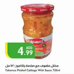 Istanbul Supermarket Yakamoz Pickled Cabbage With Sauce 720ml offer