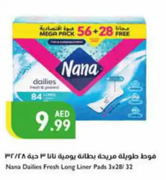 Istanbul Supermarket Nana Dailies Fresh Long Liner Pads 3×28/ 32 offer