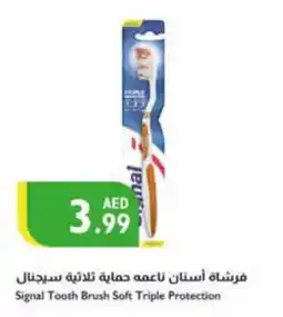 Istanbul Supermarket Signal Tooth Brush Soft Triple Protection offer