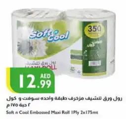 Istanbul Supermarket Soft n Cool Embossed Maxi Roll 1Ply 2x175mt offer