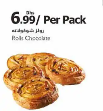 Istanbul Supermarket Rolls Chocolate offer