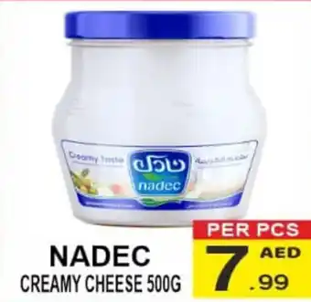 Friday Center NADEC CREAMY CHEESE 500G offer