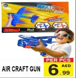 Friday Center AIR CRAFT GUN offer