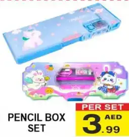 Friday Center PENCIL BOX SET offer