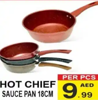 Friday Center HOT CHIEF SAUCE PAN 18CM offer