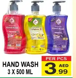 Friday Center HAND WASH 3X 500ML offer